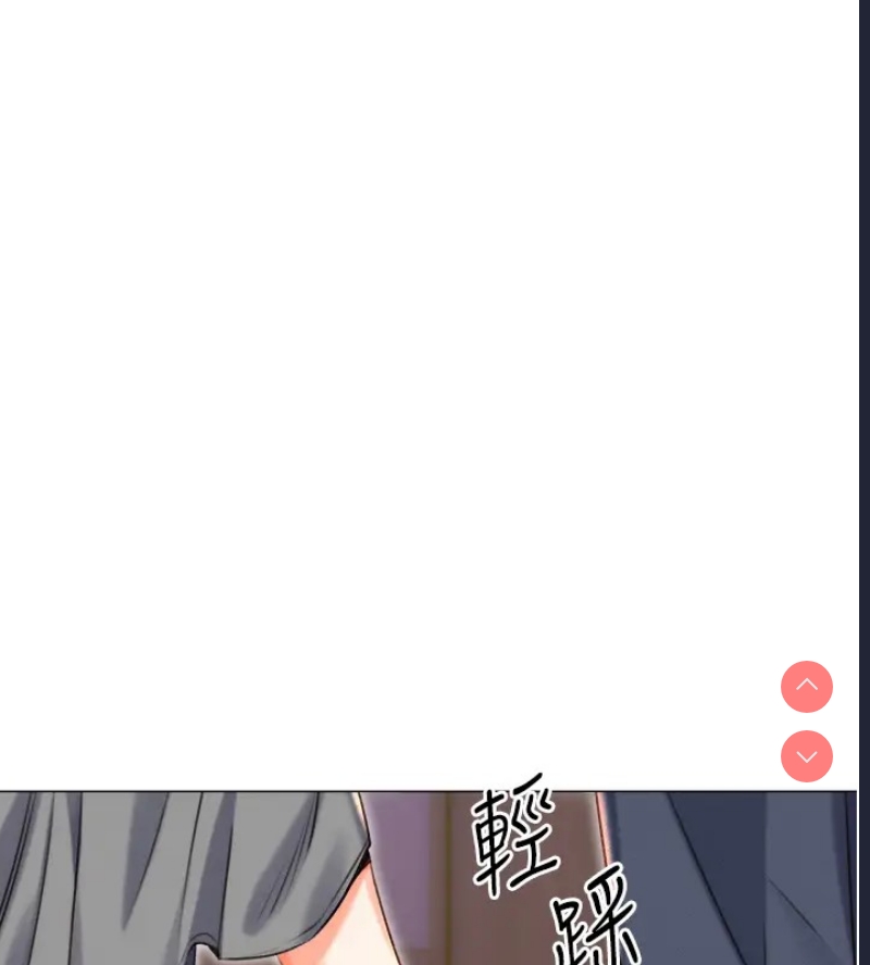 性运刮刮乐