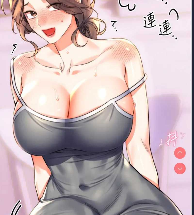 性运刮刮乐