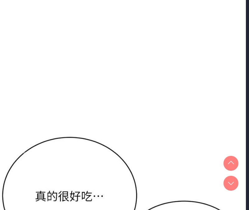 性运刮刮乐