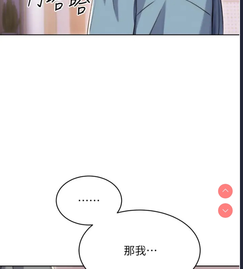 性运刮刮乐