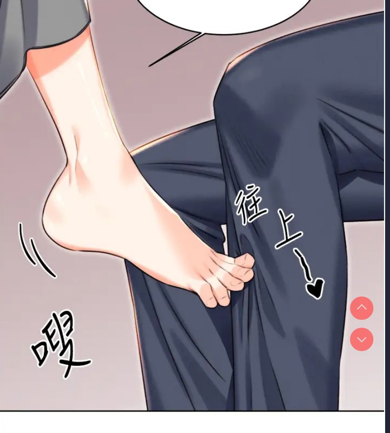 性运刮刮乐