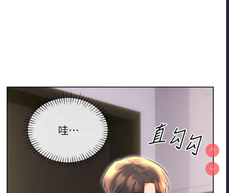 性运刮刮乐