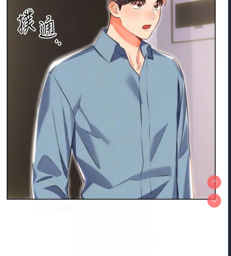 性运刮刮乐