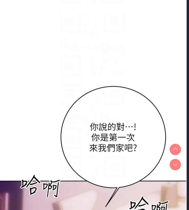 性运刮刮乐