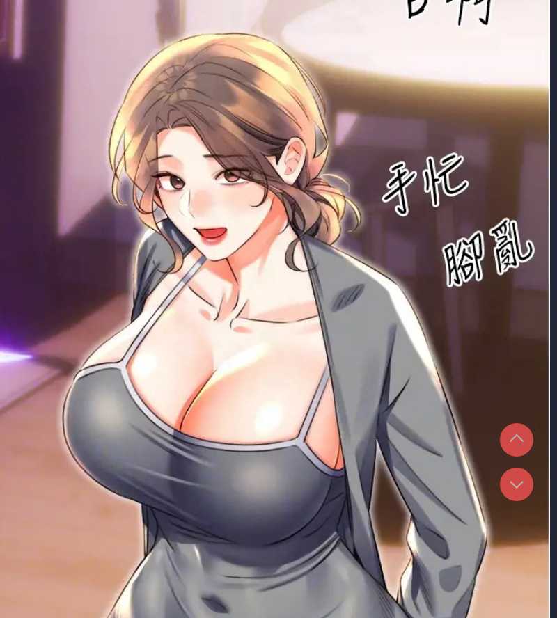 性运刮刮乐