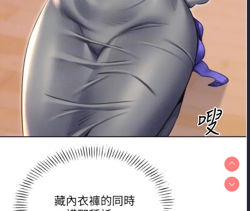 性运刮刮乐