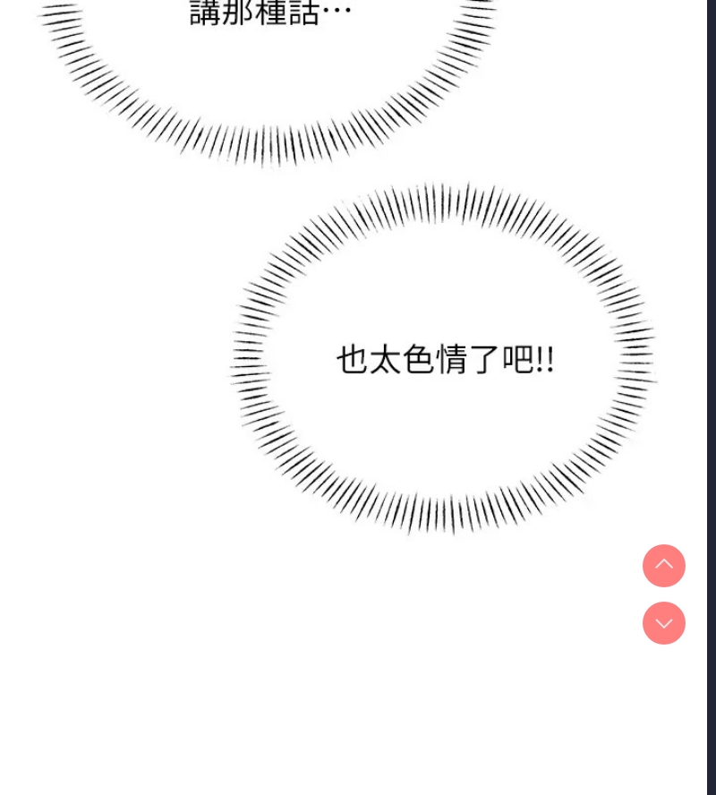 性运刮刮乐