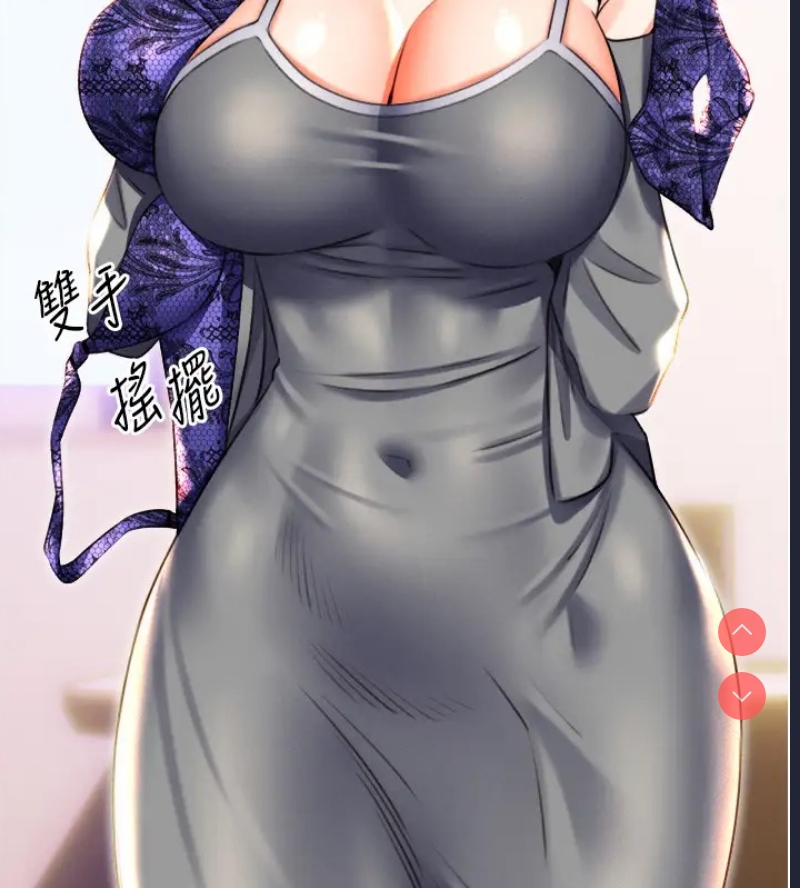 性运刮刮乐