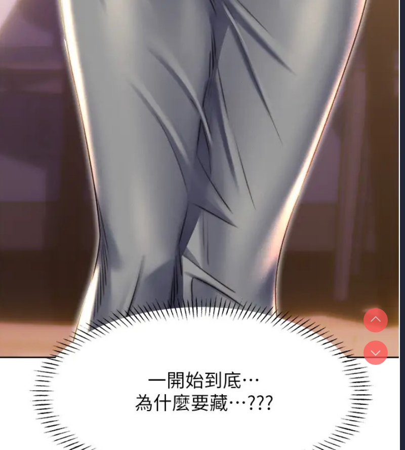 性运刮刮乐