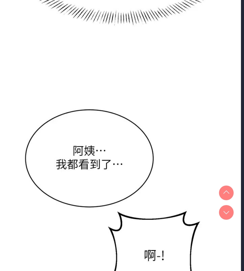 性运刮刮乐