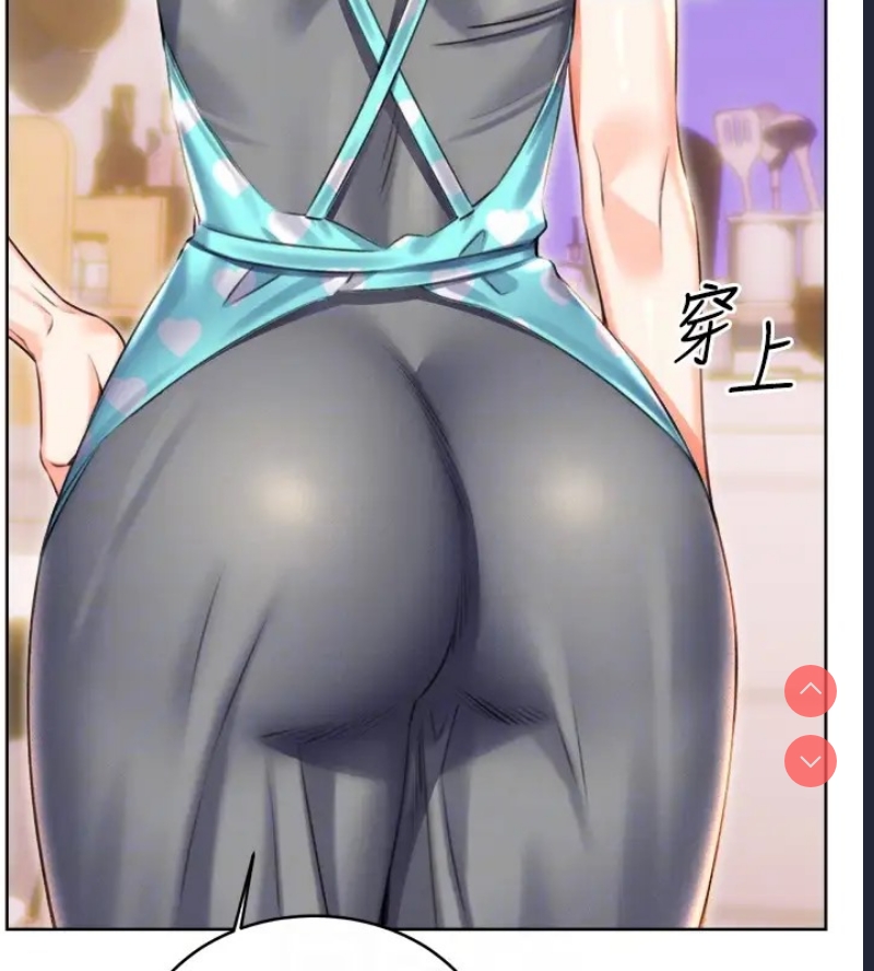 性运刮刮乐