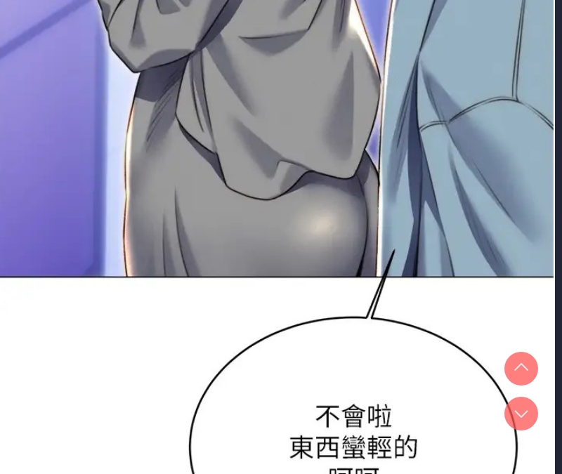 性运刮刮乐