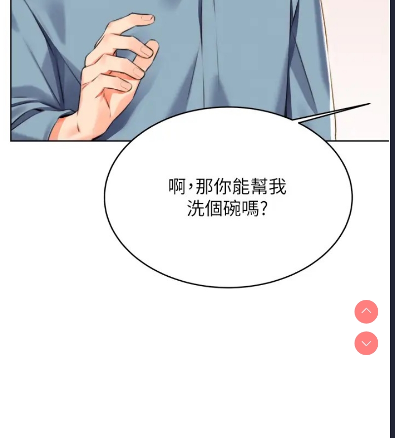 性运刮刮乐