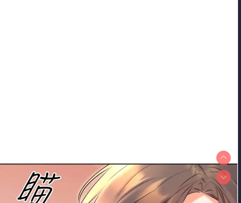 性运刮刮乐