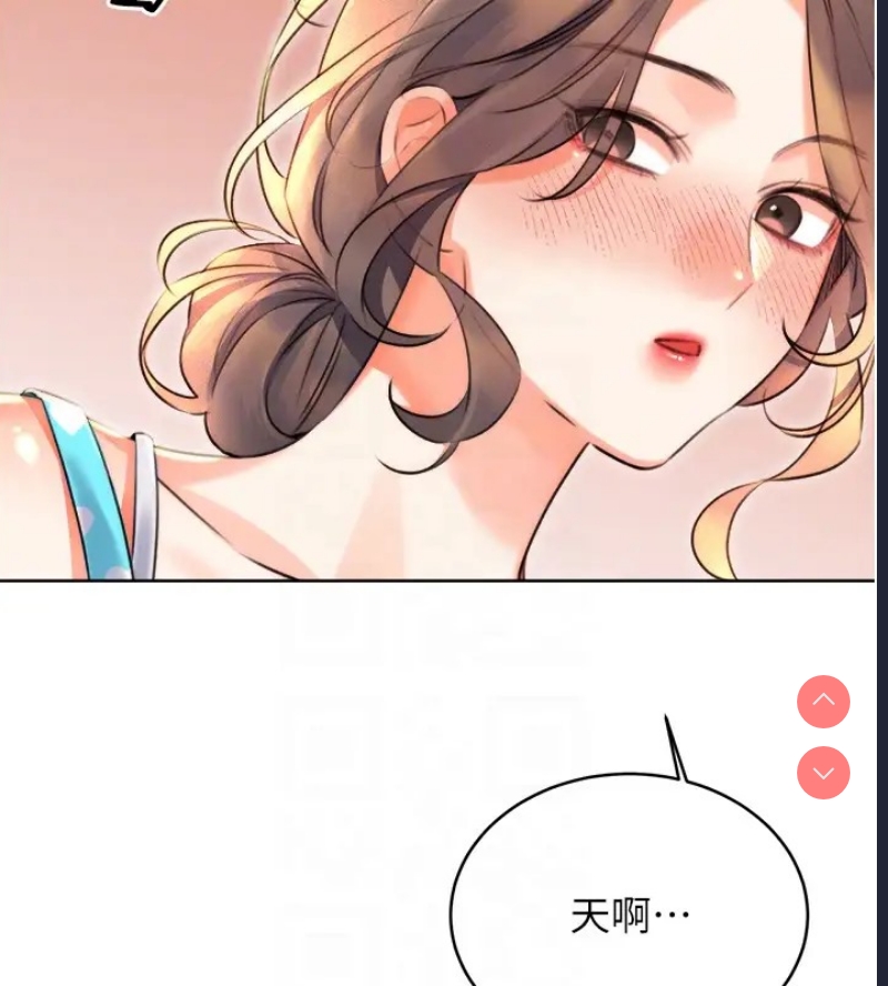 性运刮刮乐