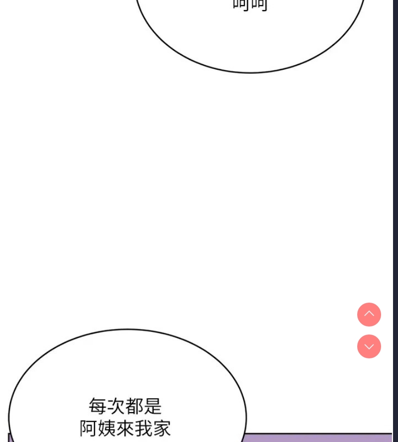 性运刮刮乐
