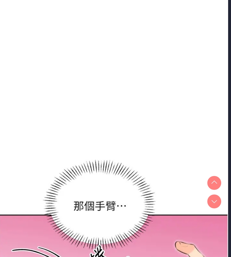 性运刮刮乐
