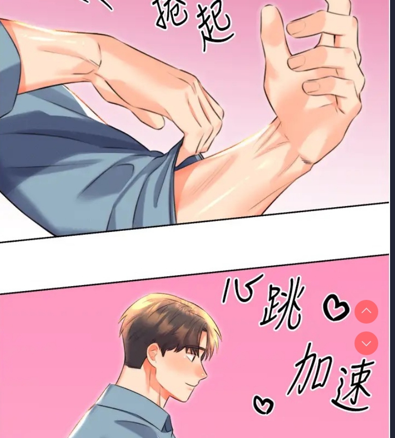 性运刮刮乐
