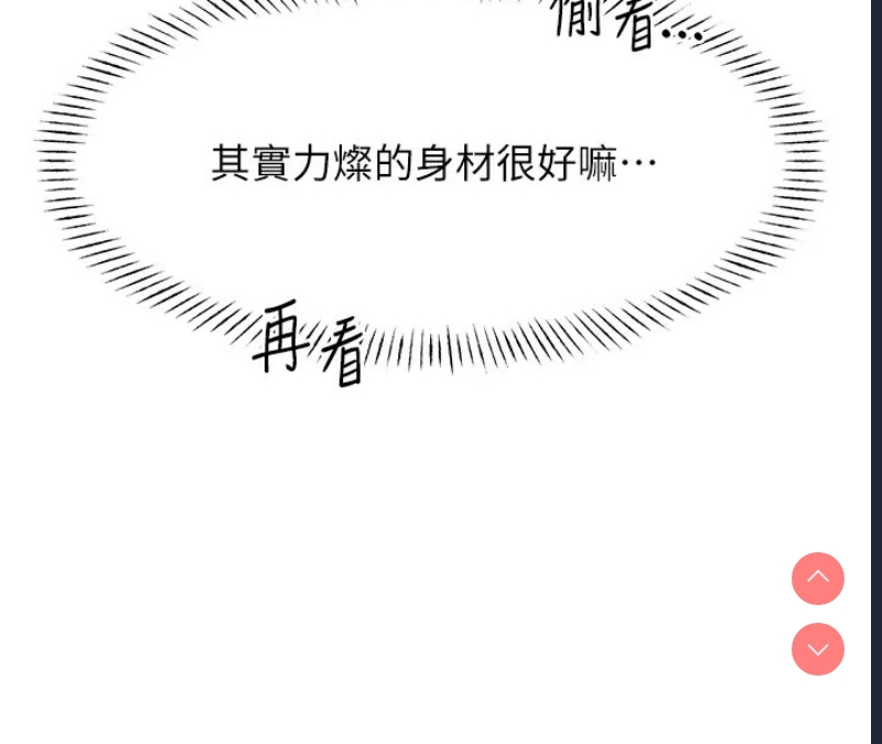 性运刮刮乐