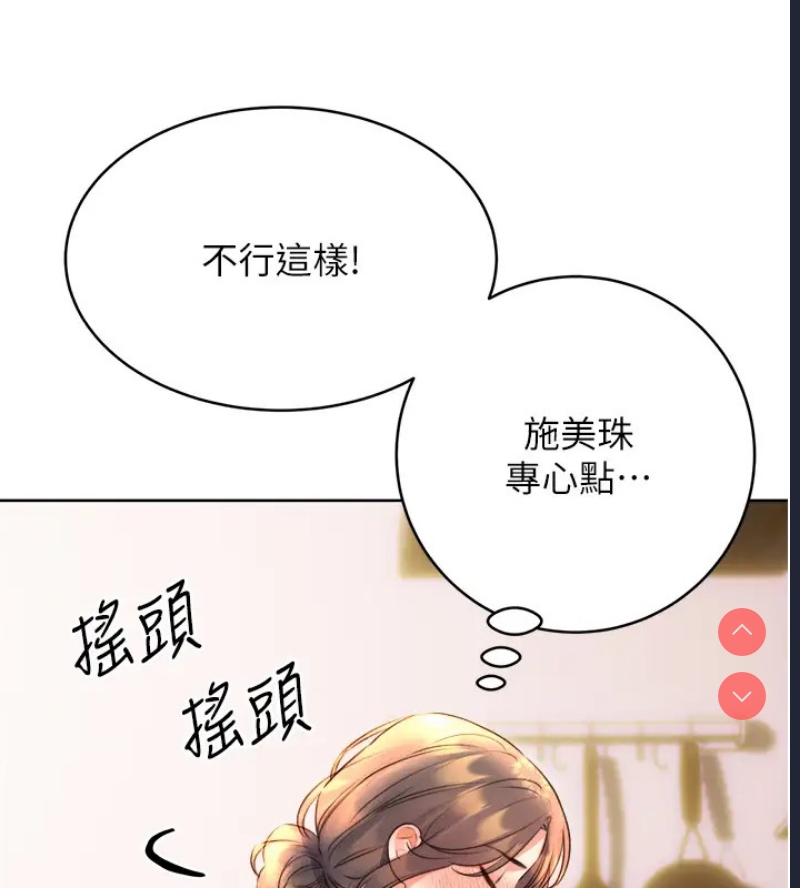 性运刮刮乐
