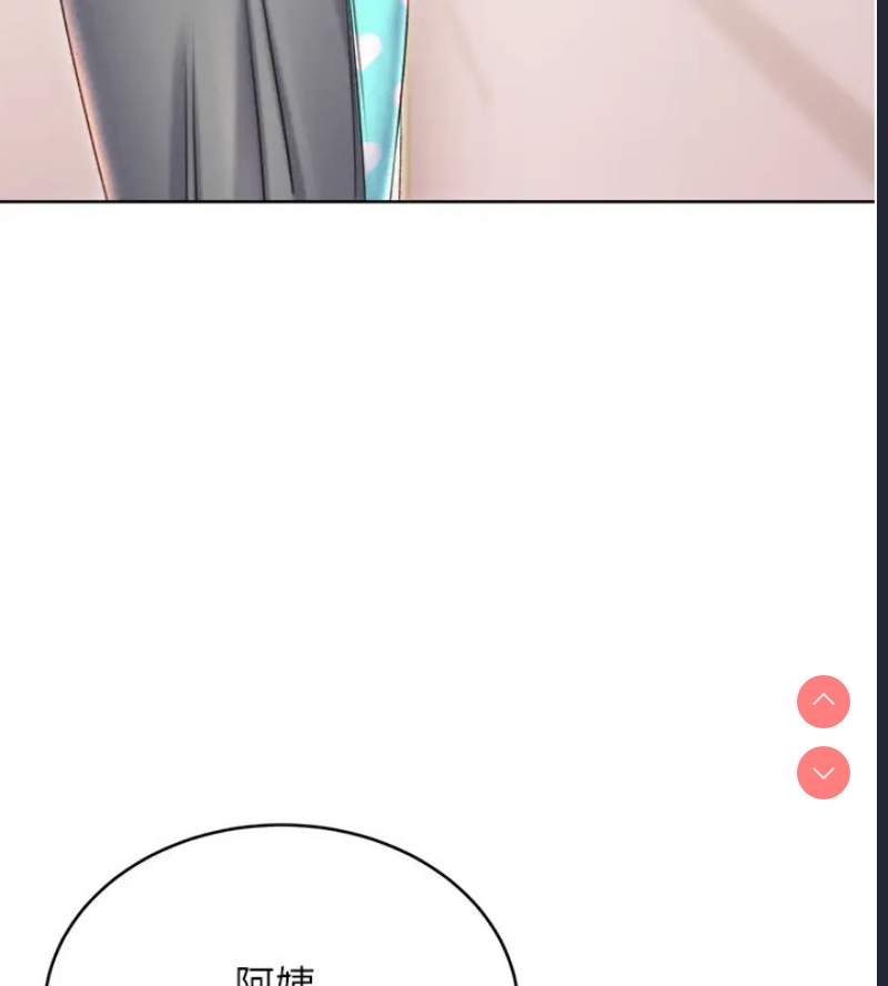 性运刮刮乐