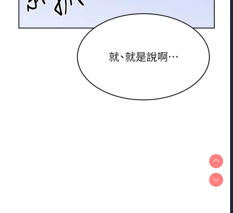 性运刮刮乐