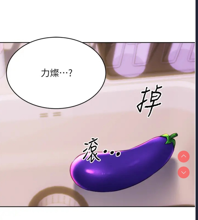 性运刮刮乐