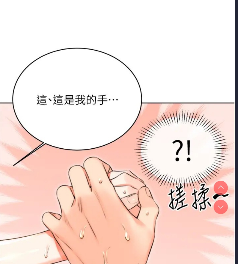 性运刮刮乐
