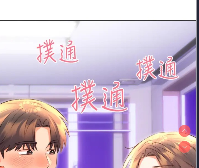 性运刮刮乐