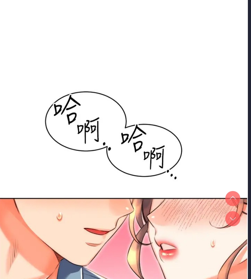 性运刮刮乐