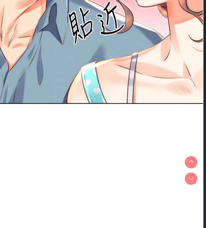 性运刮刮乐