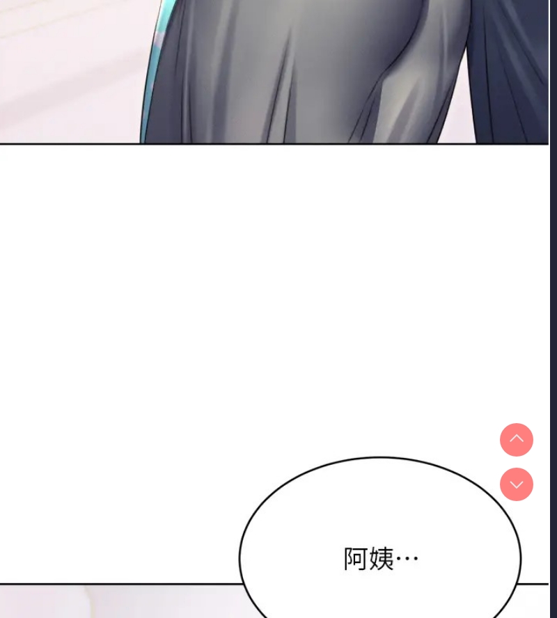 性运刮刮乐