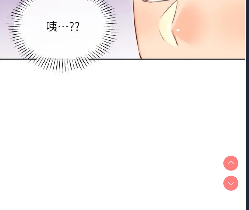 性运刮刮乐