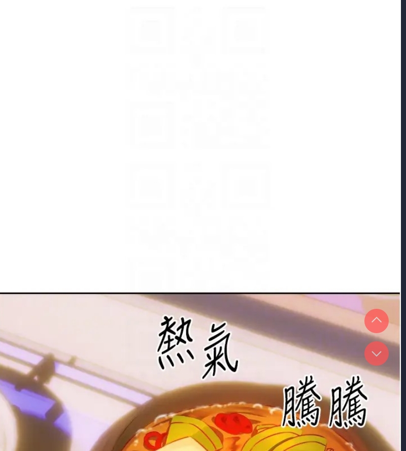 性运刮刮乐