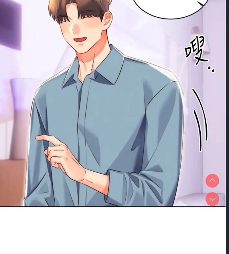 性运刮刮乐