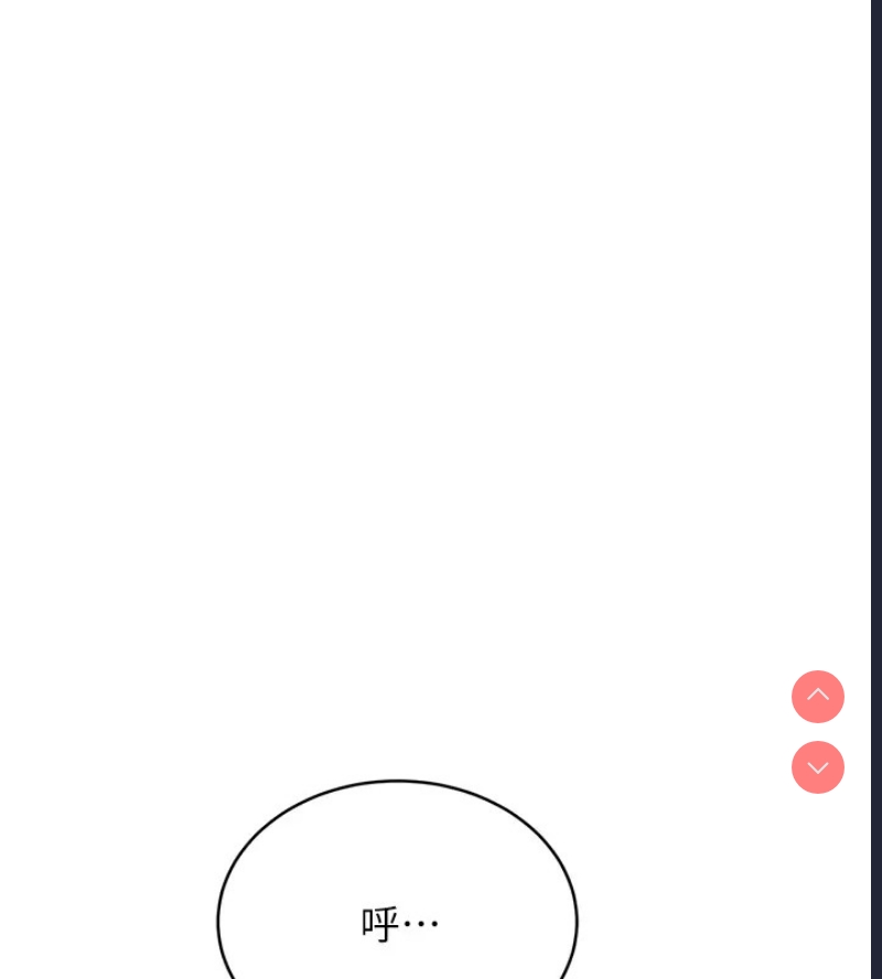 性运刮刮乐