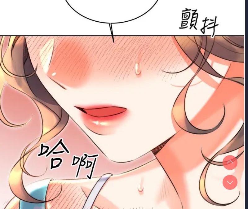 性运刮刮乐