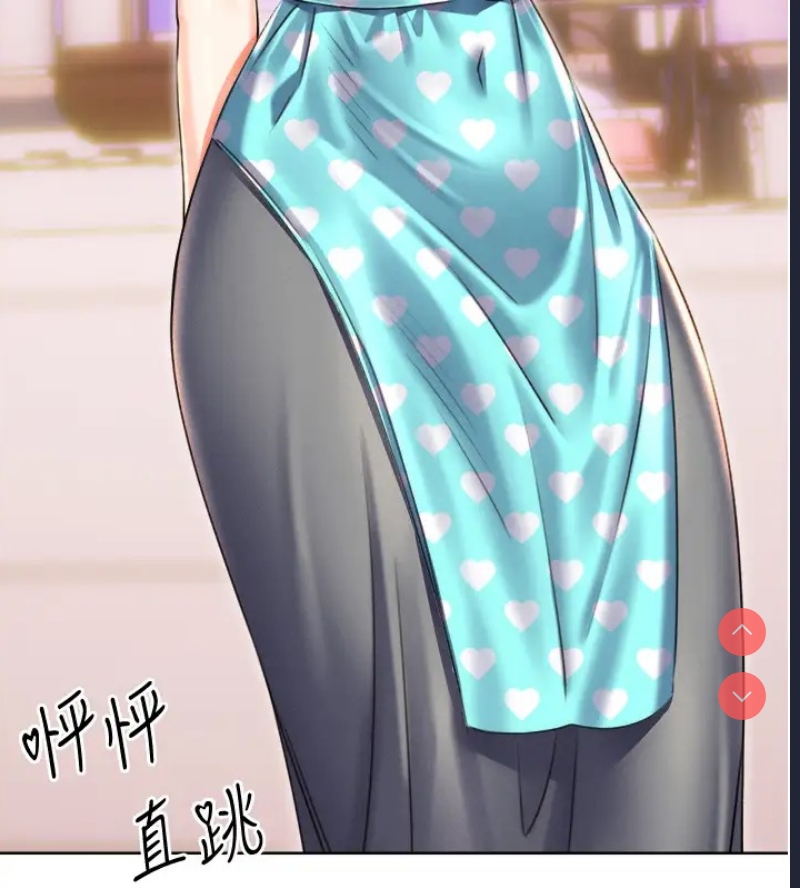 性运刮刮乐