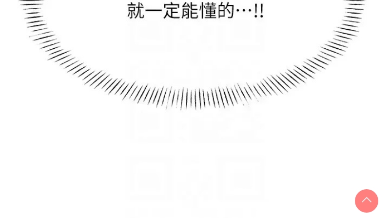 性运刮刮乐