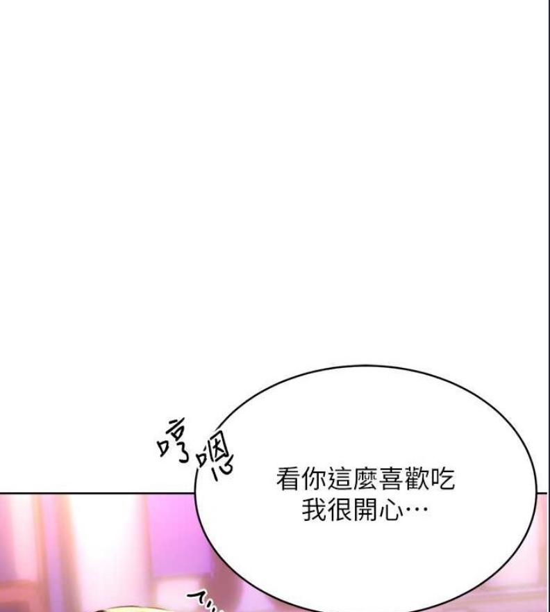 性运刮刮乐