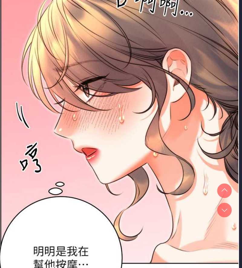 性运刮刮乐