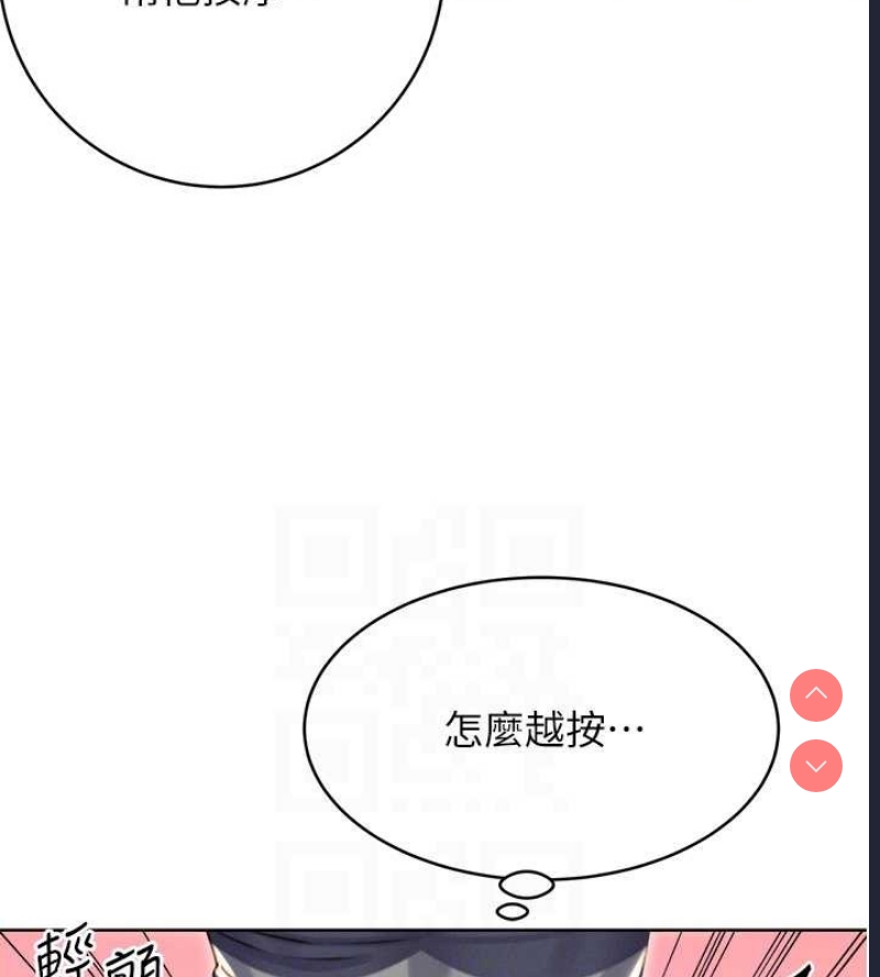 性运刮刮乐