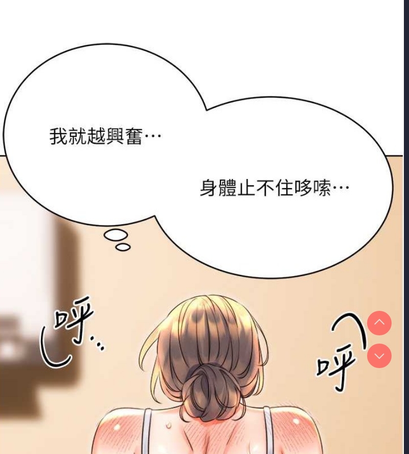性运刮刮乐