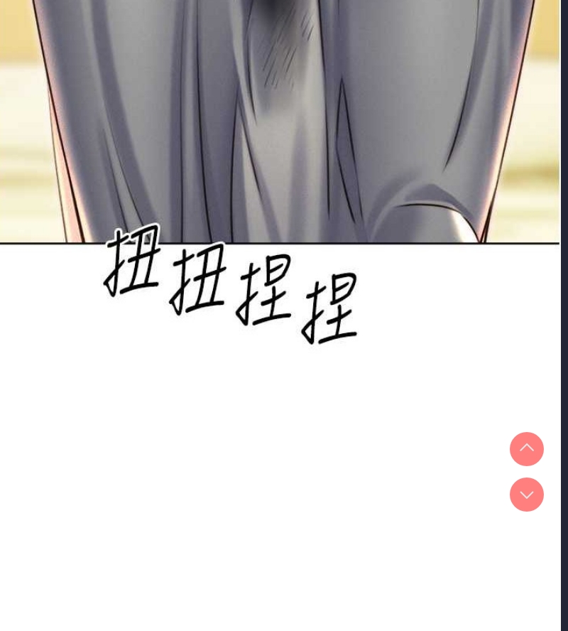 性运刮刮乐