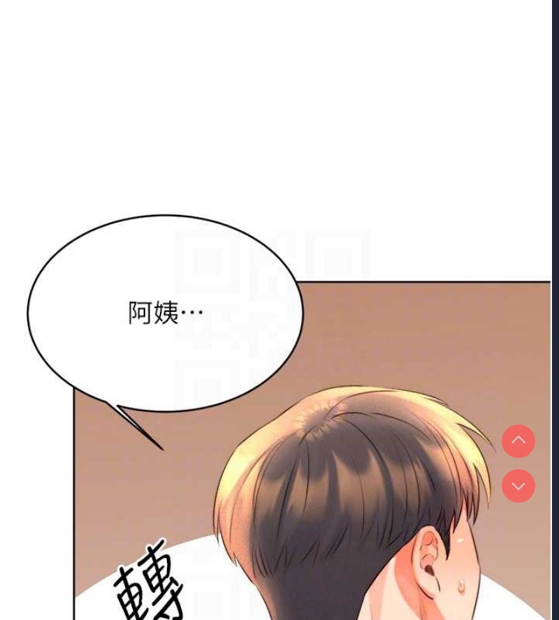 性运刮刮乐