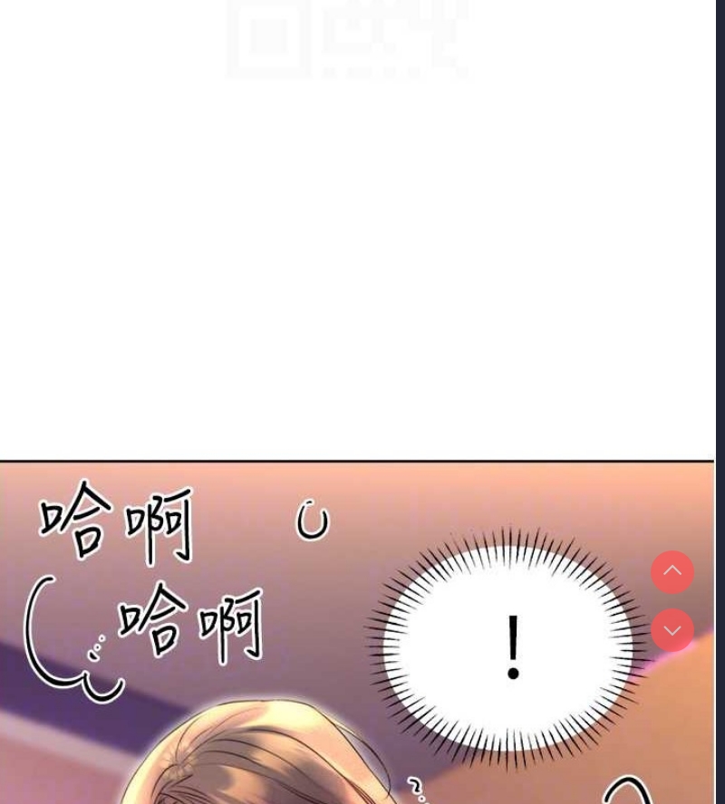 性运刮刮乐