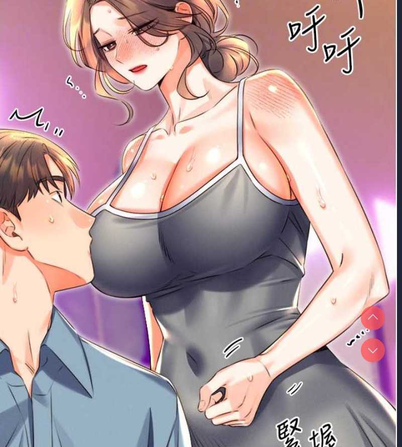 性运刮刮乐