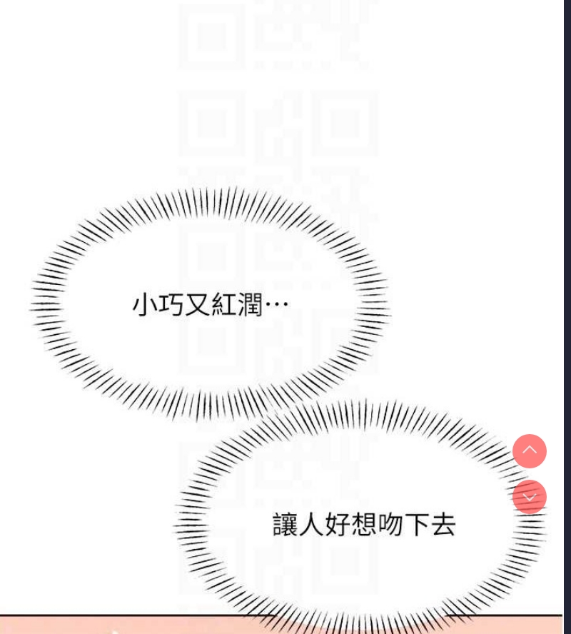 性运刮刮乐