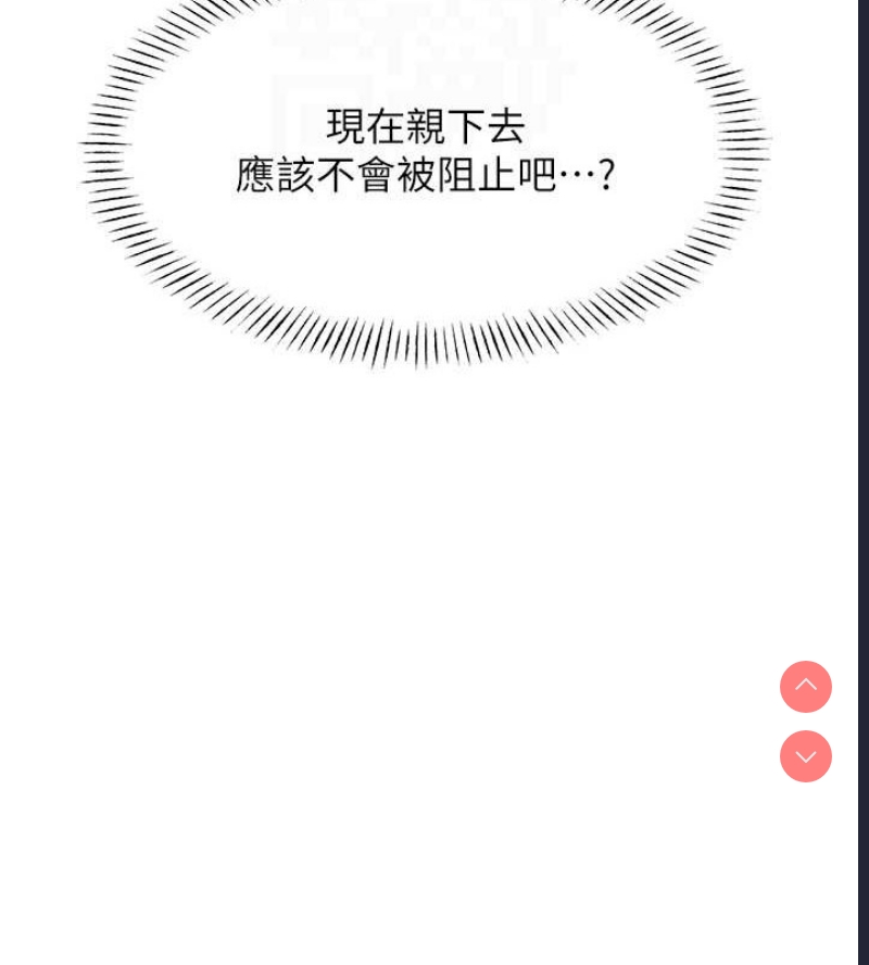 性运刮刮乐