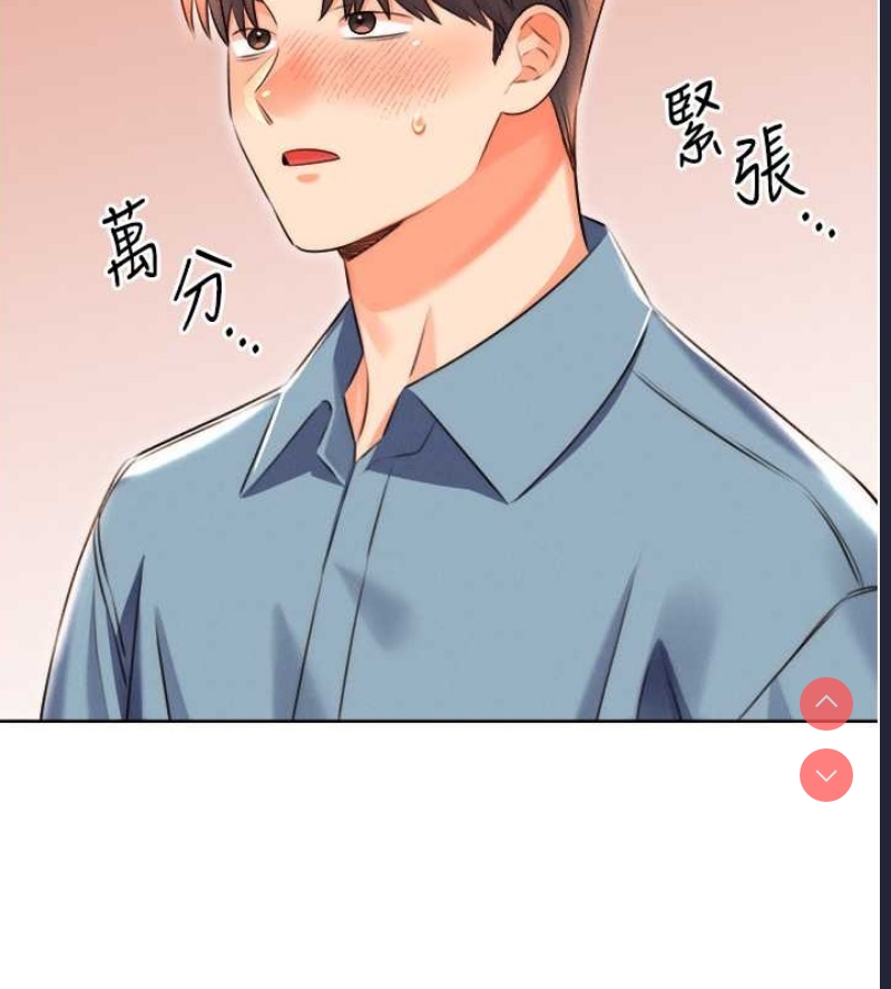 性运刮刮乐